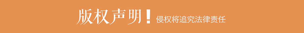 持之以恒夯基础真抓实干强业绩——山东港口日照港岚山公司2024年发展纪实(图1)